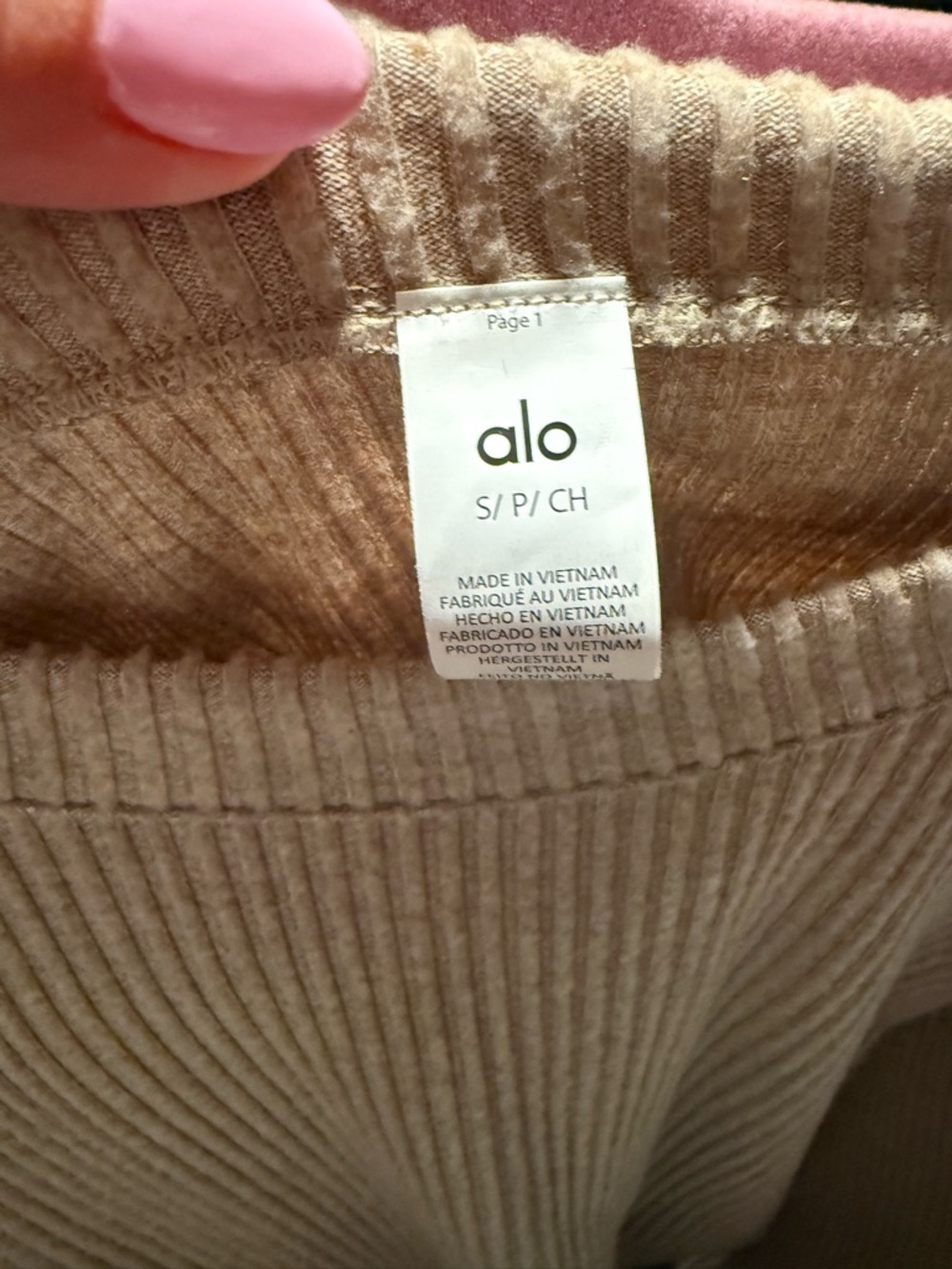 ALO Muse set size small - Picture 5 of 9
